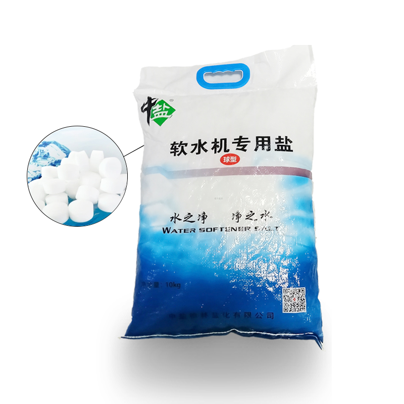 軟水機工業(yè)鹽